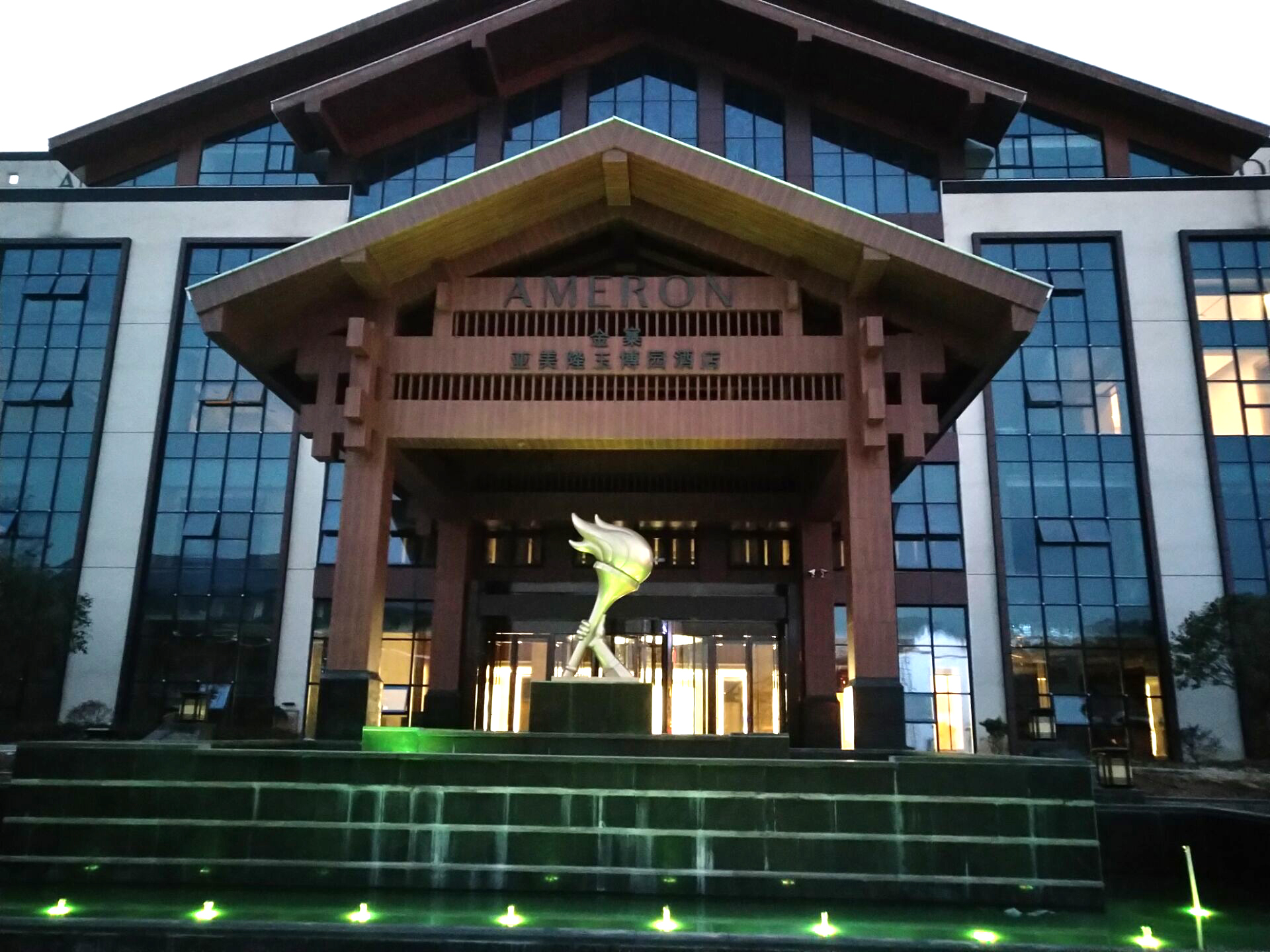 京邦電子（KING-BANG）為安徽金寨玉博園精品大酒店打造IP網(wǎng)絡(luò)廣播系統(tǒng)及會(huì)議系統(tǒng)！